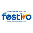 Festivo company